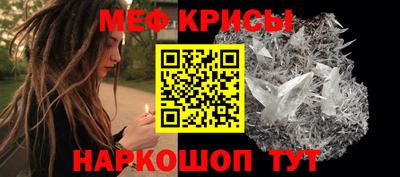 экстази Братск