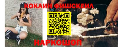 гидропоника Боровичи