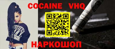 гидропоника Боровичи