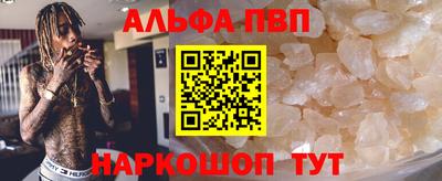 экстази Братск