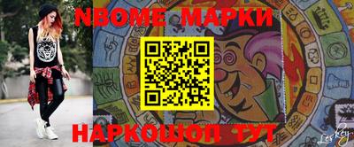 гидропоника Боровичи
