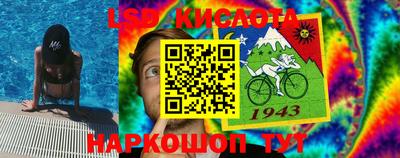 гидропоника Боровичи