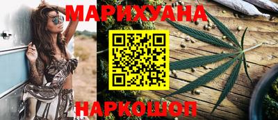экстази Братск