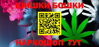 экстази Братск