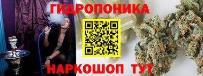 экстази Братск