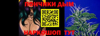 экстази Братск