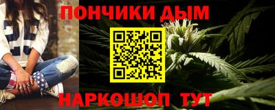 экстази Братск