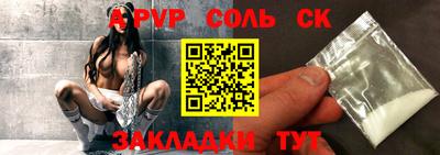 гидропоника Боровичи