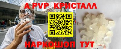 гидропоника Боровичи
