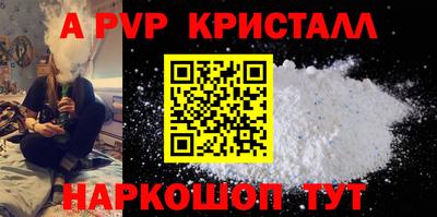 гидропоника Боровичи