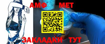 экстази Братск