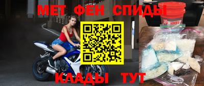 гидропоника Боровичи