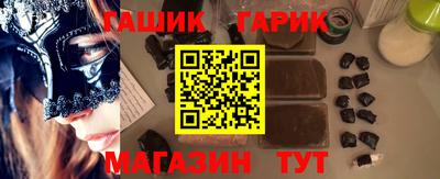 гидропоника Боровичи