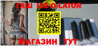 гидропоника Боровичи
