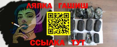 гидропоника Боровичи