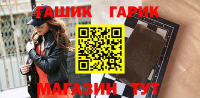 гидропоника Боровичи