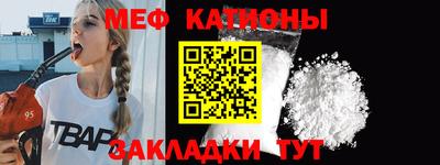 гидропоника Боровичи