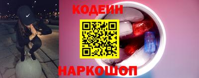 экстази Братск