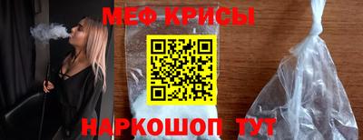 гидропоника Боровичи