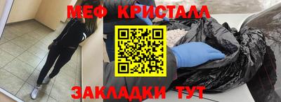 гидропоника Боровичи