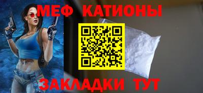 гидропоника Боровичи